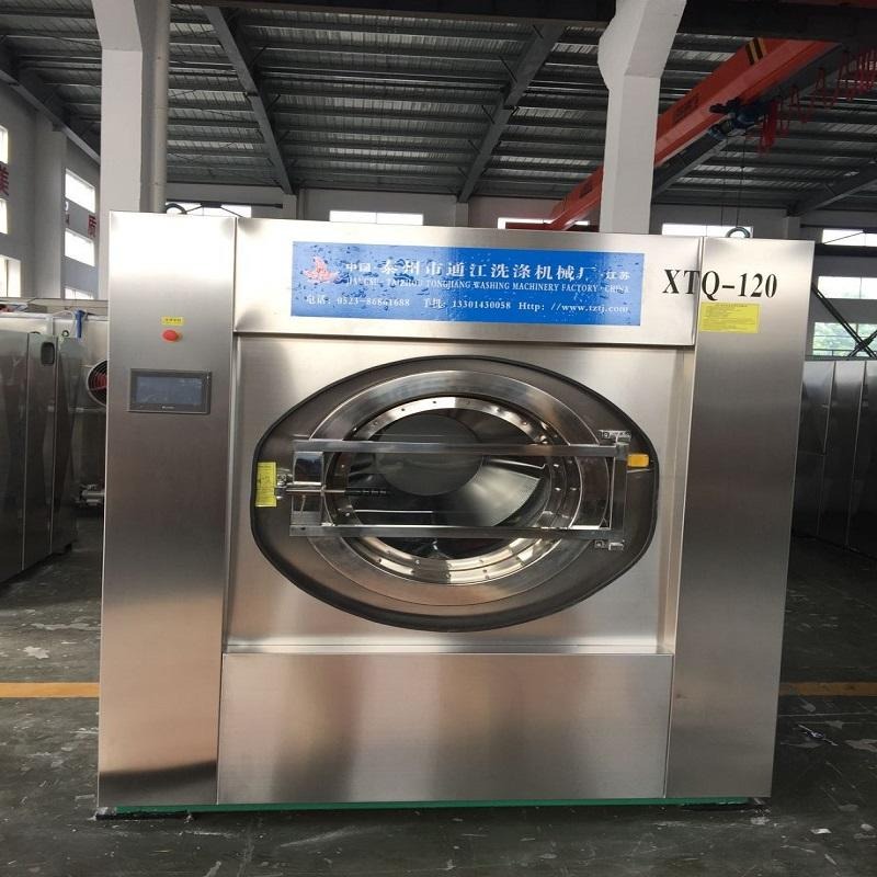 纤维清洗带脱水功能的洗衣机50公斤100公斤120公斤可选图片