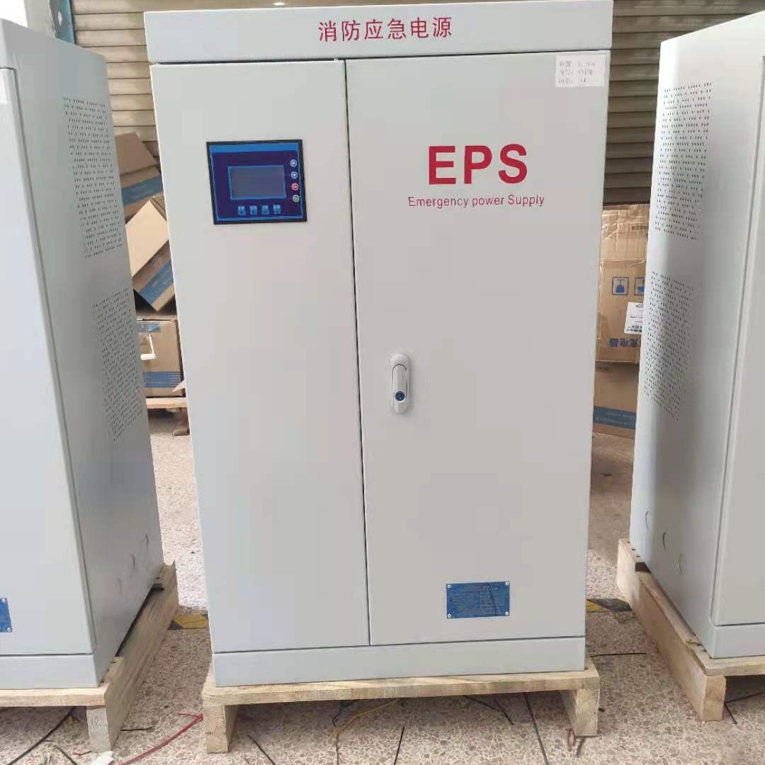 EPS应急照明电源37KW45KW混合动力型电源装置 厂家直销 现货