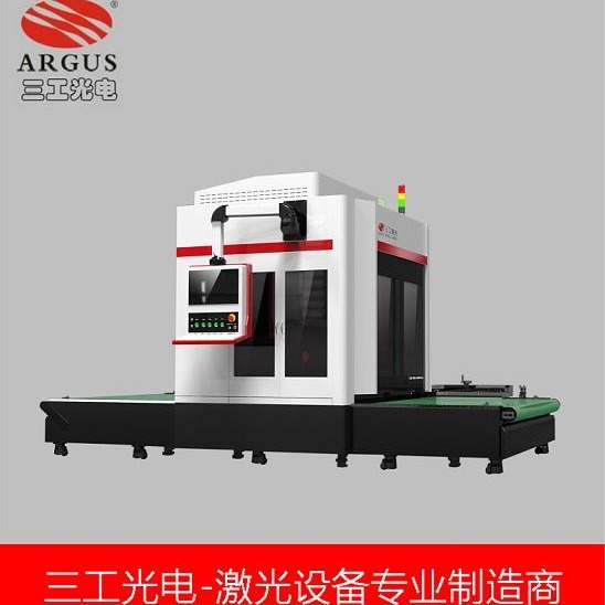 北京导光板激光打点机专业生产厂家