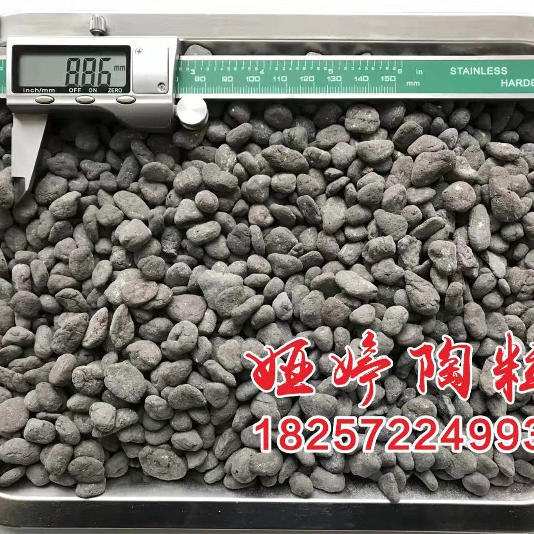 天津陶粒     天津地区陶粒的价格