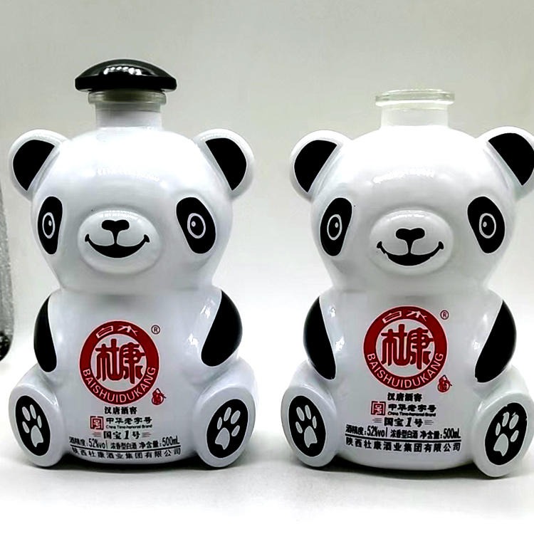 瑞升玻璃 厂家定做500ml 熊猫玻璃瓶 带盖果酱瓶许愿瓶 熊猫酒瓶