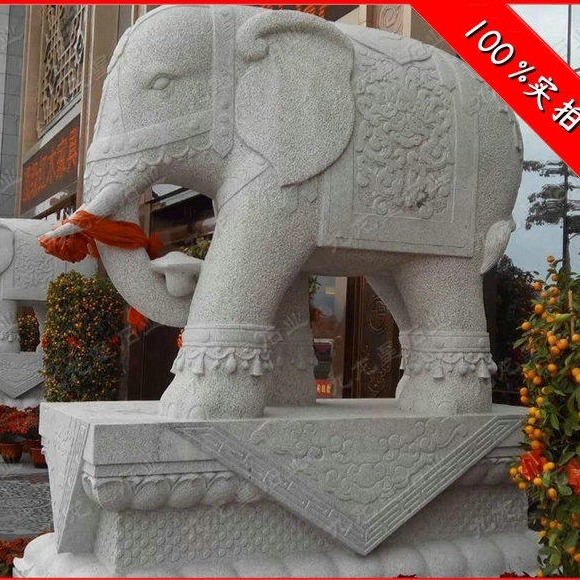 石雕大象摆放寓意 风水神兽石大象 石雕动物厂家 九龙星石业