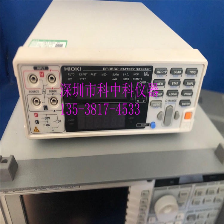 现货出售深圳福永出售BT3562电池测试仪图片