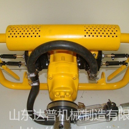 达普   ZQSJ-100/2.5架座支撑气动手持式钻机  架座支撑气动手持式钻机