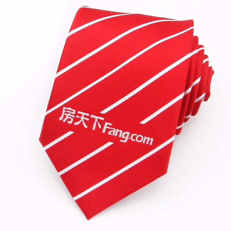 房天下地产销售领带定制 银行员工领带批发 领带定做logo 工厂领夹定制