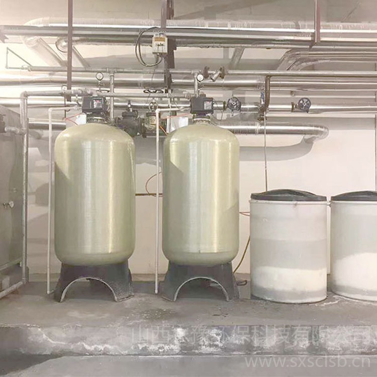 水豫环保  8吨锅炉软化水设备 除水垢设备 软化水装置 自动工业软水器