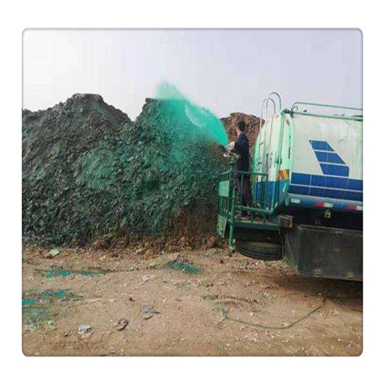 绿色环保尘土矿道矿堆路抑尘剂 成壳成膜抑尘剂