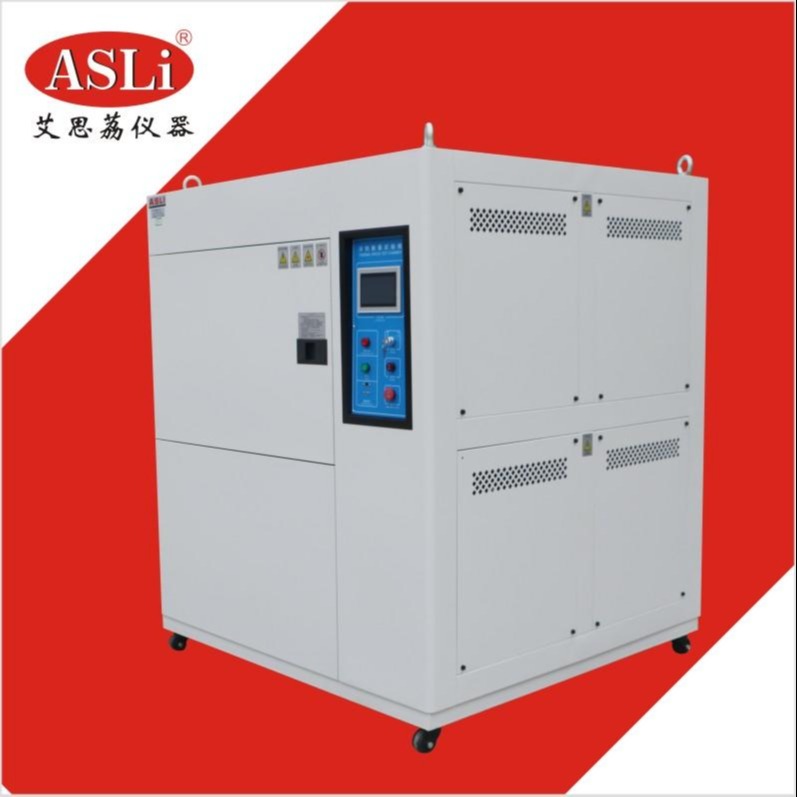 艾思荔高低温冷热冲击试验箱 高品质高低温冲击试验箱 正规高低温冲击试验箱定做TS-80