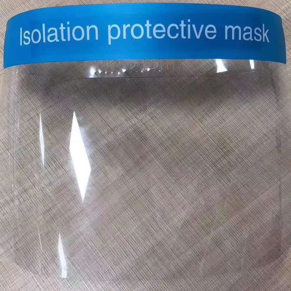 厂家直销双面防雾PET材料 防护面罩专用片材 创塑