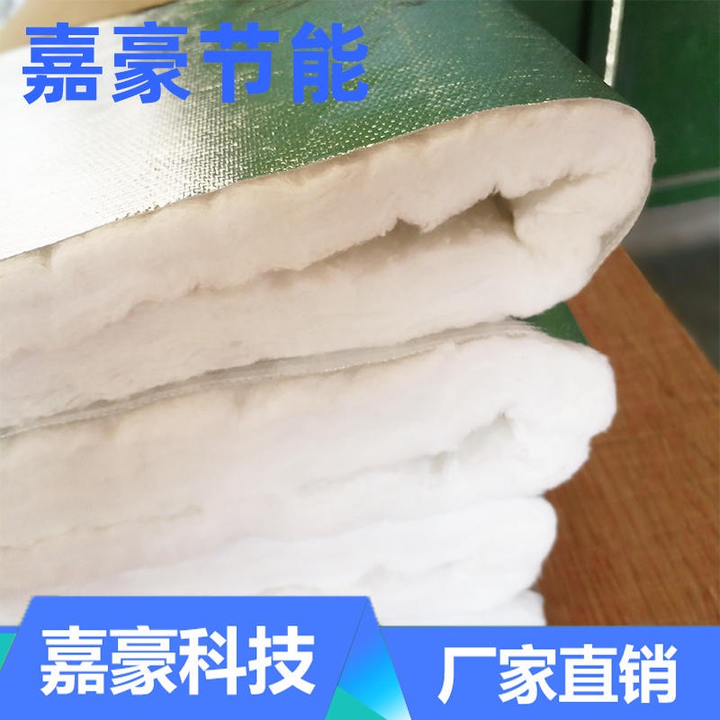 硅酸铝纤维棉 耐高温 硅酸铝针丝毯毯嘉豪节能科技防火棉
