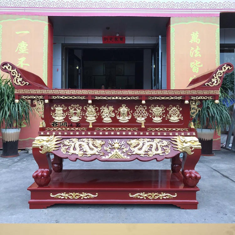 厂家直销 定制佛教元宝桌 寺庙供桌 香樟木大型彩绘元宝桌 佛桌