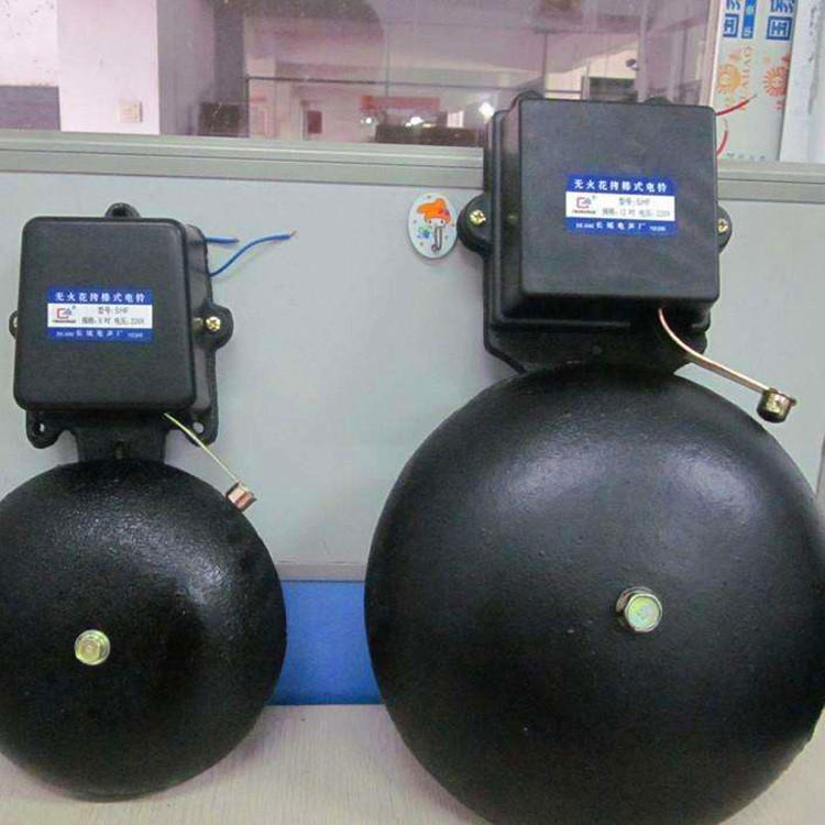 BAL1-127G防爆电铃 普煤矿用隔爆型声光组合电铃图片