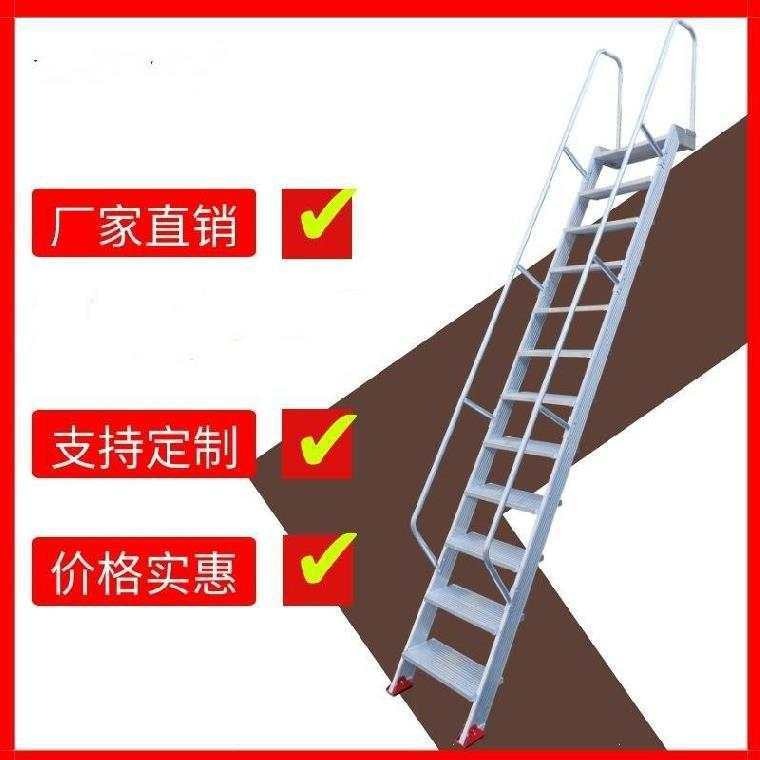 建筑安全爬梯 安全爬梯 建筑施工安全爬梯 施工安全爬梯质优价廉