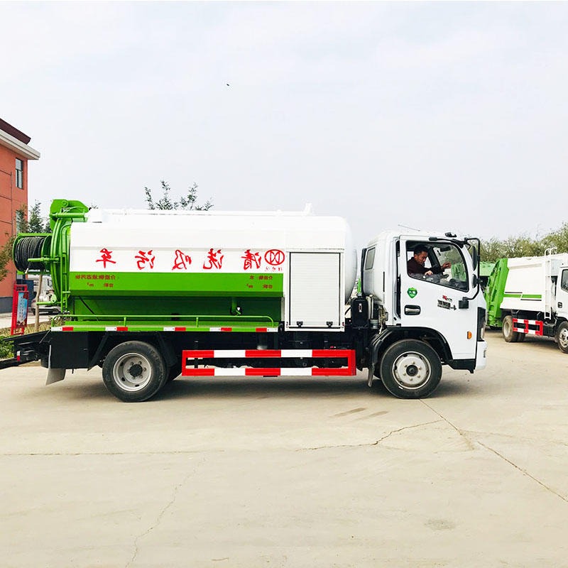 祥农生产厂家出售 清洗吸污车 多功能大型污水处理车