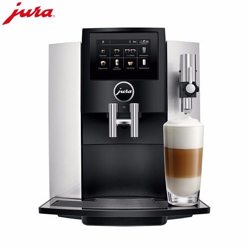 JUEA/优瑞S8意式现磨全自动咖啡机  中文彩色触摸屏
