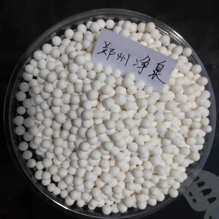 腾泉JQ01厂家直供3-5mm活性氧化铝 保证质量