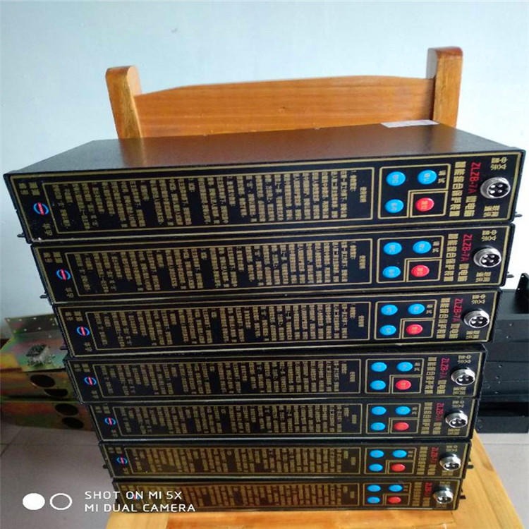 普煤智能保护器 ZLZB-7A微电脑智能综合保护器 湘潭华宇智能保护器现货
