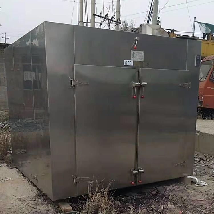 小型二手热风循环烘箱供应 热风循环工业烘箱 纵海 工业烤箱 花茶烘干房