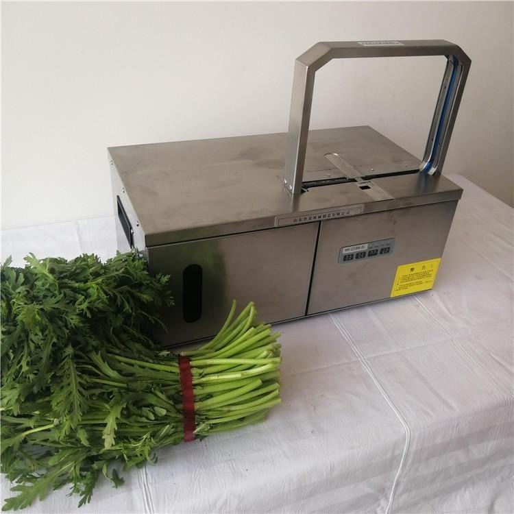 舜工机械 小型台式扎把机 粉丝面条打捆机 全自动蔬菜捆扎机 质优价廉