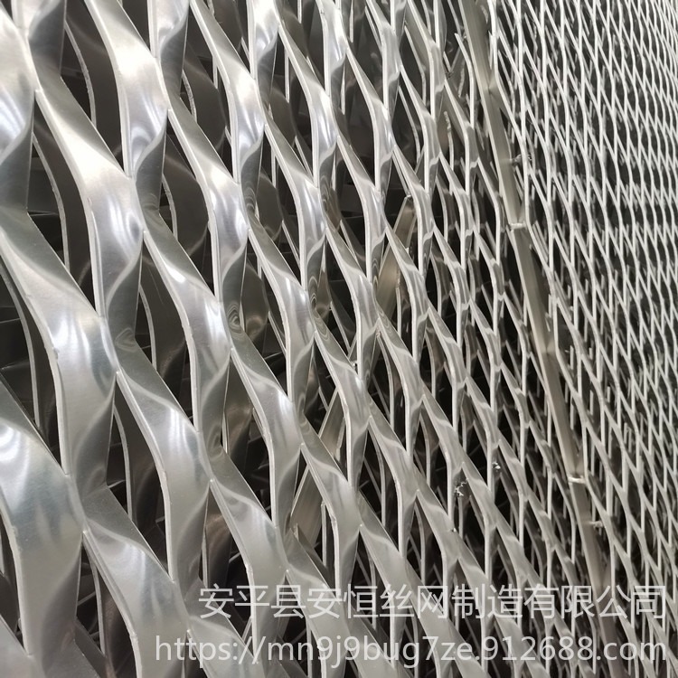 建筑菱形铝板网 装饰用铝板拉伸网 金属幕墙装饰扩张网 1224mm孔径铝板网 3mm厚铝板斜拉网 厂家定制铝板网