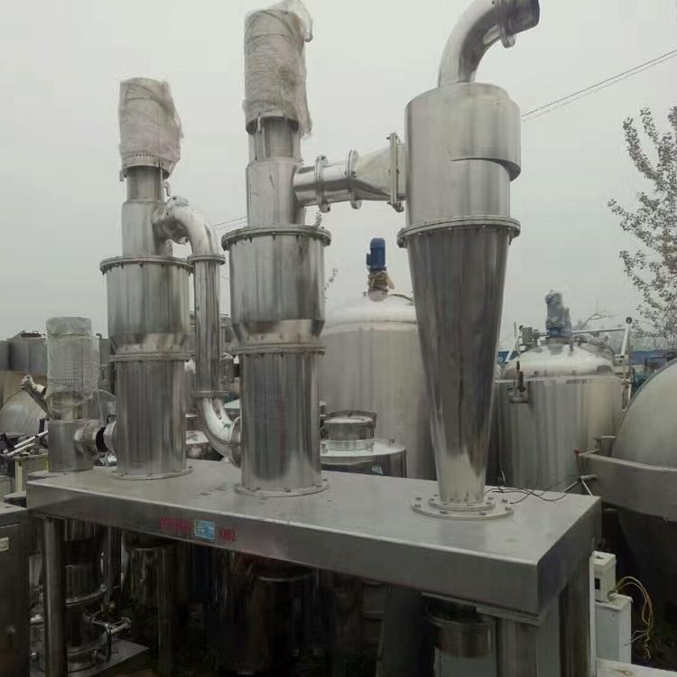 回收二手600型循环管式气流磨，二手金属粉末循环管式气流磨发展趋势