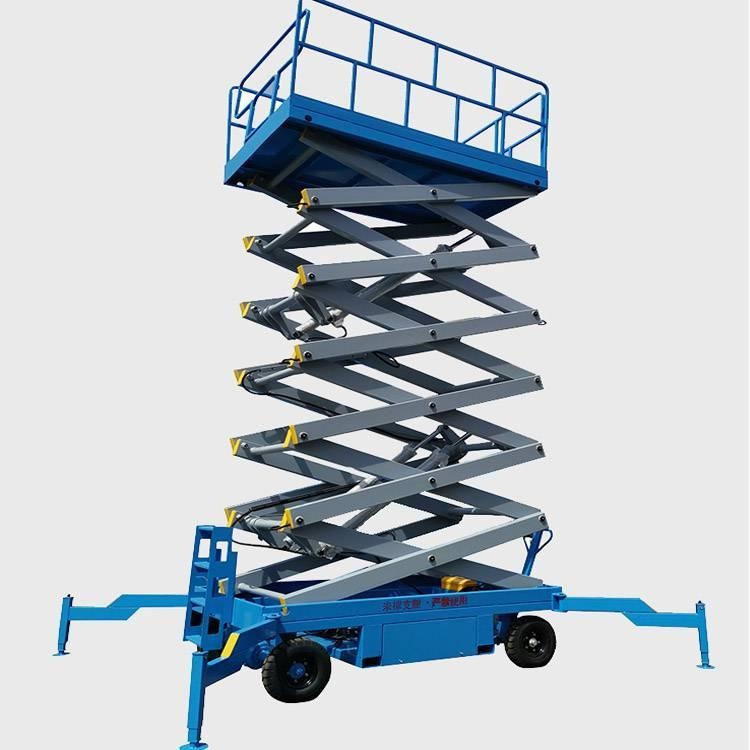 达沃重工高空作业平台 3-14米 全自行剪叉式升降平台 全自动升降车图片