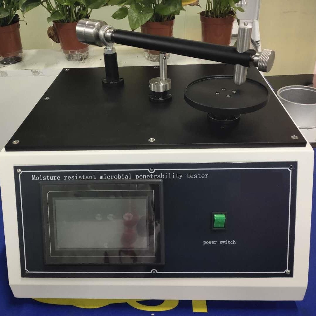 理涛 阻湿态微生物穿透测试仪 可选备件  定制木箱 LTAO-126图片