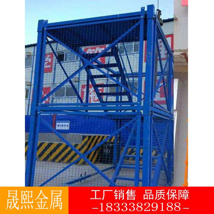 加工销售 组合框架式安全梯笼 晟熙 隧道施工安全梯笼 地铁施工安全梯笼 生产效率高