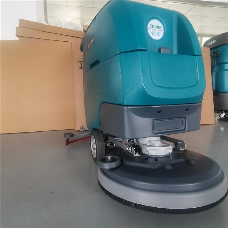手推式洗地机 自动清洗机 环氧地坪清洁设备 长淮X50D