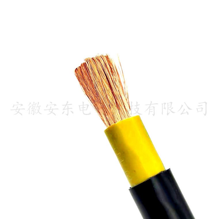 安东 电力用软电缆 BVR 1x95平方 单芯多股软导体 双层绝缘电源线