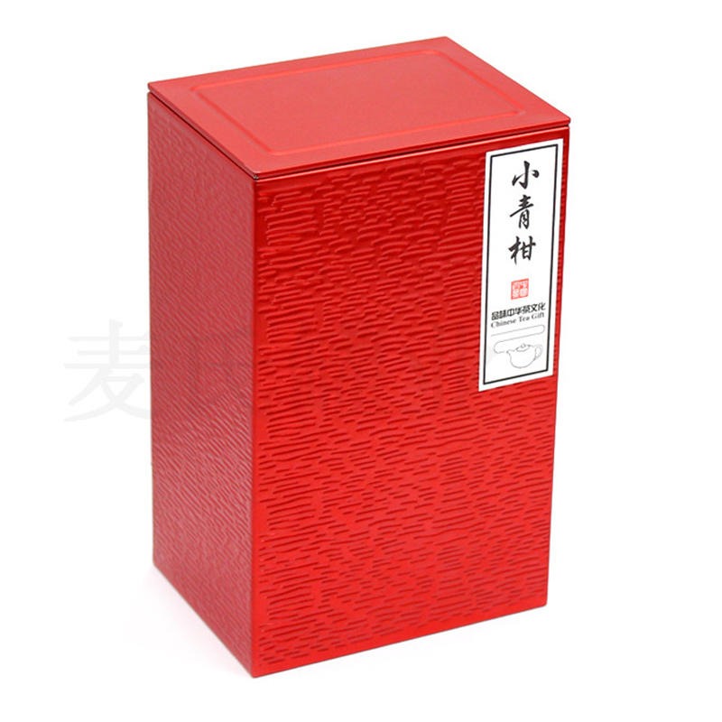 印铁制罐厂 小青柑普洱茶铁盒定做 茶叶铁罐包装设计 长方形红色铁盒子 麦氏罐业