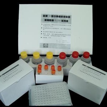人叉头框蛋白04试剂盒 FoxO4试剂盒 叉头框蛋白04ELISA试剂盒 厂家直销