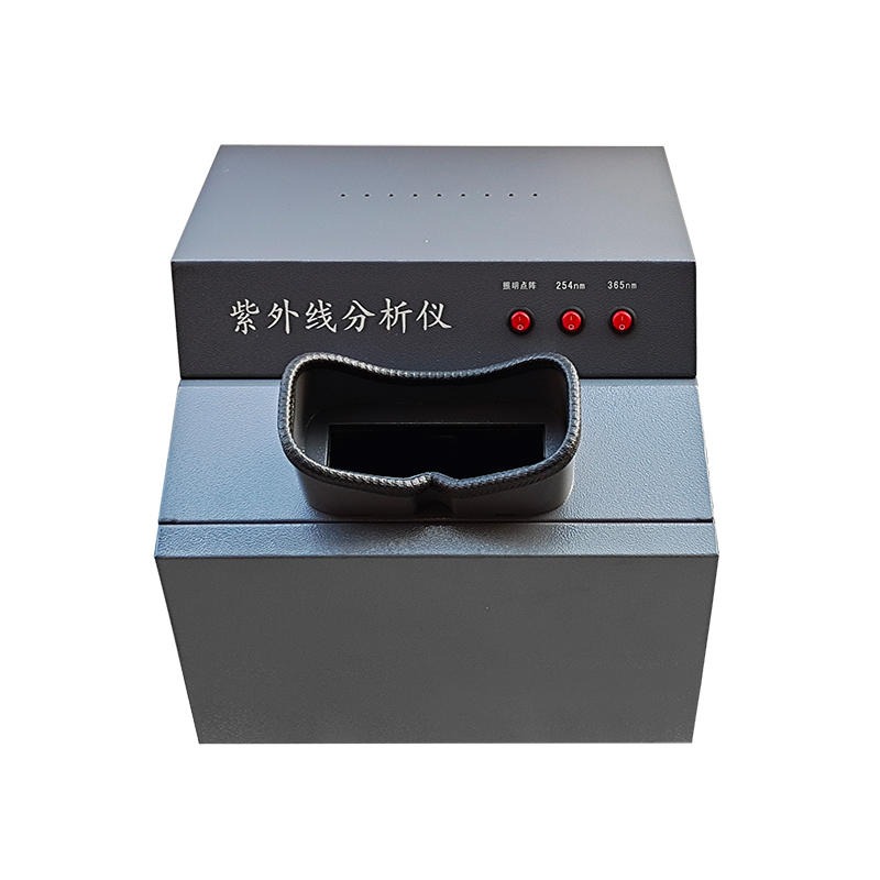 紫外分析仪 暗箱式紫外分析仪 UAT-02 济南普创厂家供应