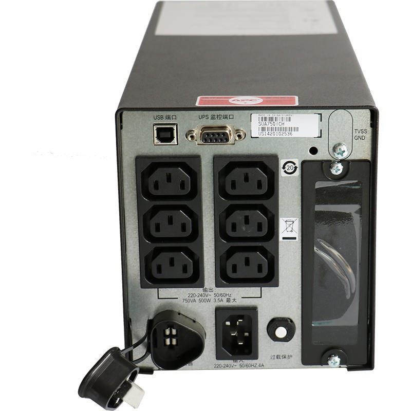 APC施耐德SUA750ICH在线互动式UPS不间断电源500W/750VA 标机内置电池 办公 家用电脑断电保护