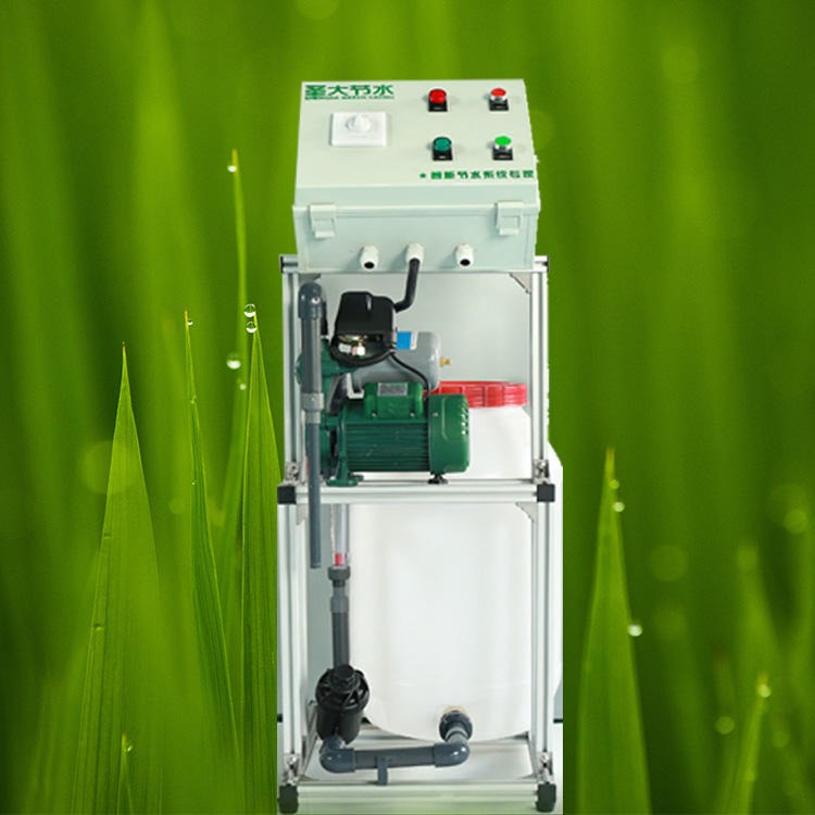 圣大节水水肥灌溉一体化系统SD-JYX-A 白菜自动灌溉施肥工具