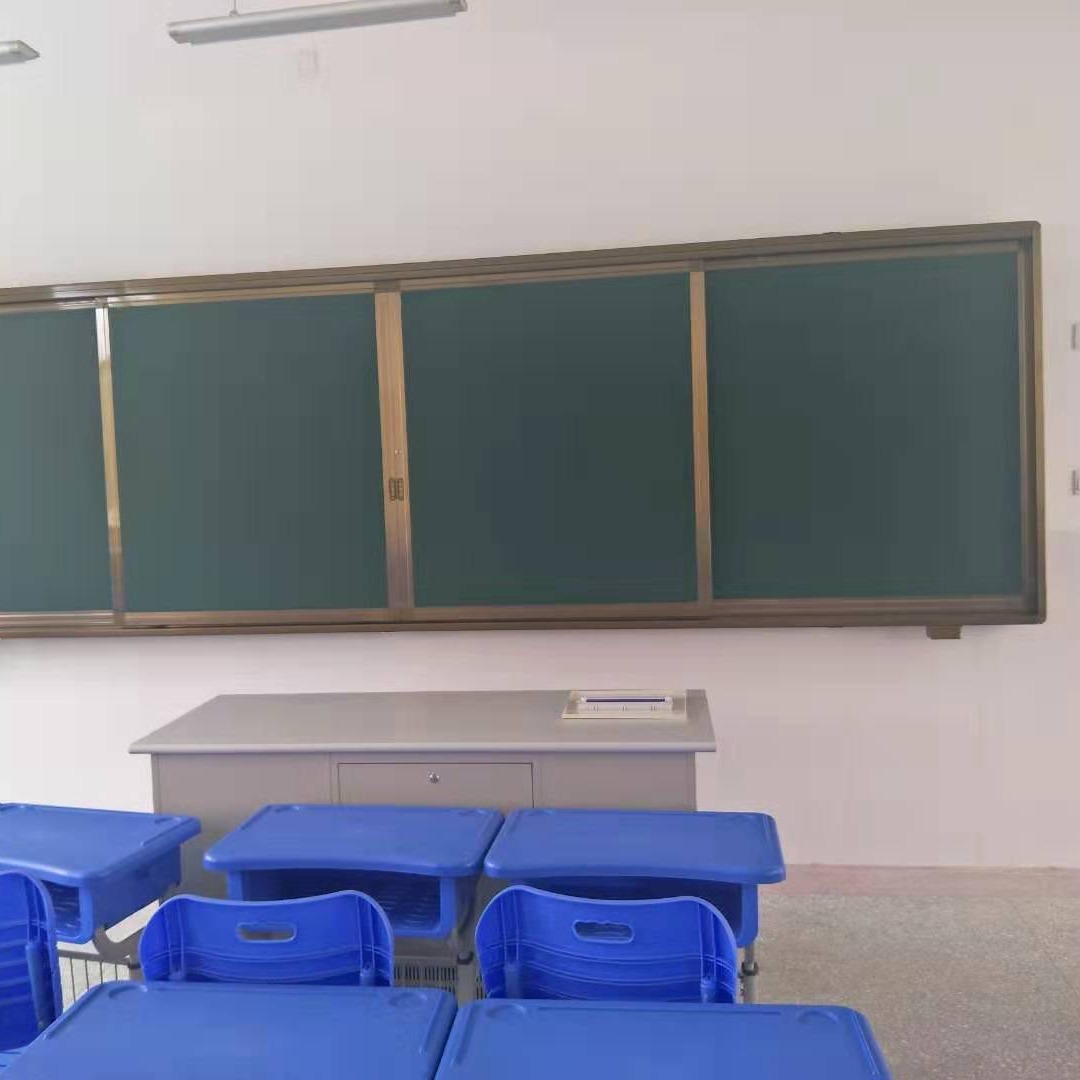 学校班级的黑板 学校用黑板的报价 学校教室黑板购买-优雅乐