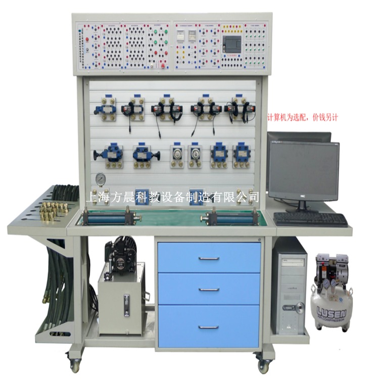 苏州液压与气动综合实验台 液压与气动设备 液压传动试验台制造商