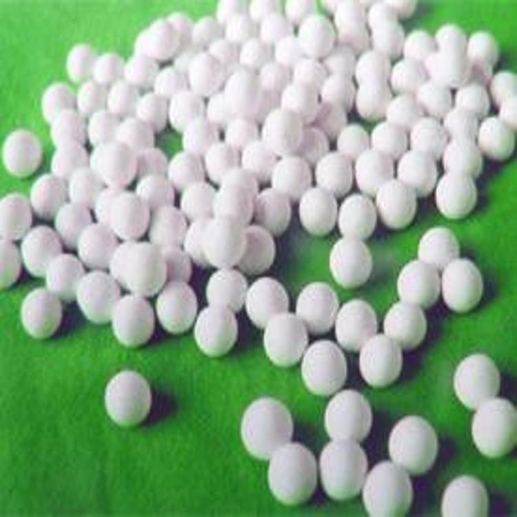 高活性氧化铝球，催化剂载体用活性氧化铝球厂家