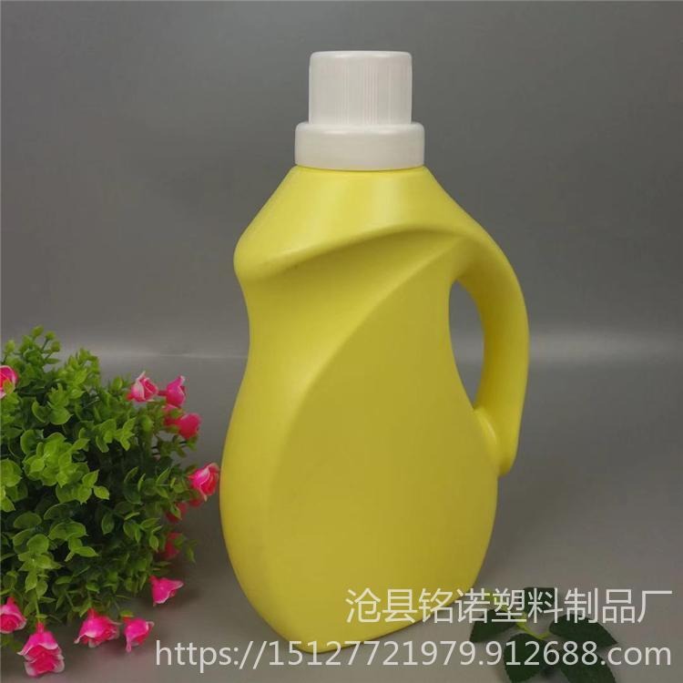 铭诺洗衣液瓶厂家 3L洗衣液桶 PET洗衣液瓶 洗涤剂瓶图片