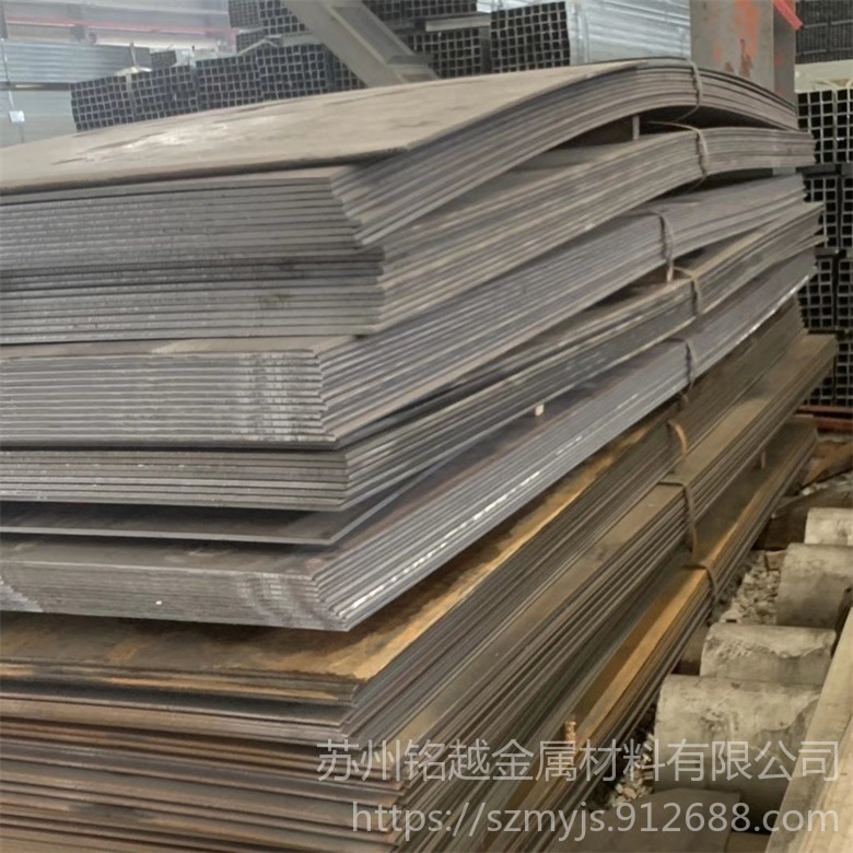 美标6150钢板材料供应 SAE6150钢带批发零售 优质弹簧钢板