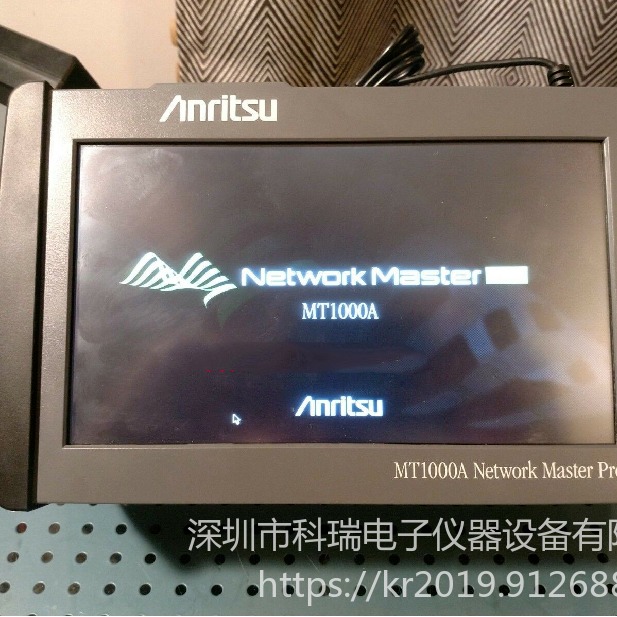 出售/回收 安立Anritsu MT1000A 以太网测试仪 火热销售