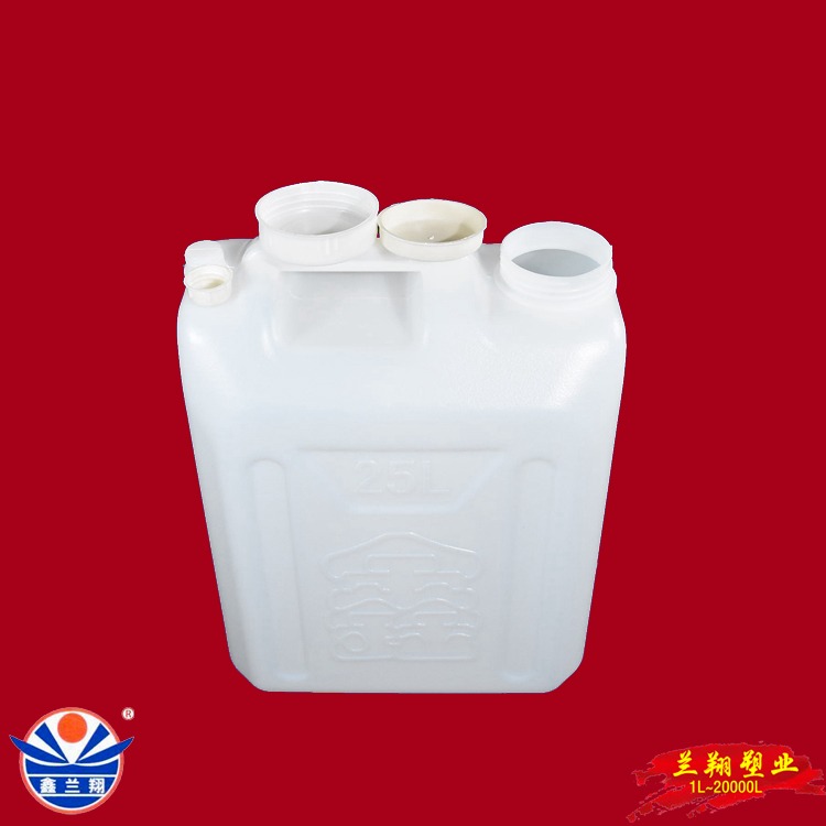 鑫兰翔24千克塑料桶 二十四升塑料桶 二十三升白塑料桶图片