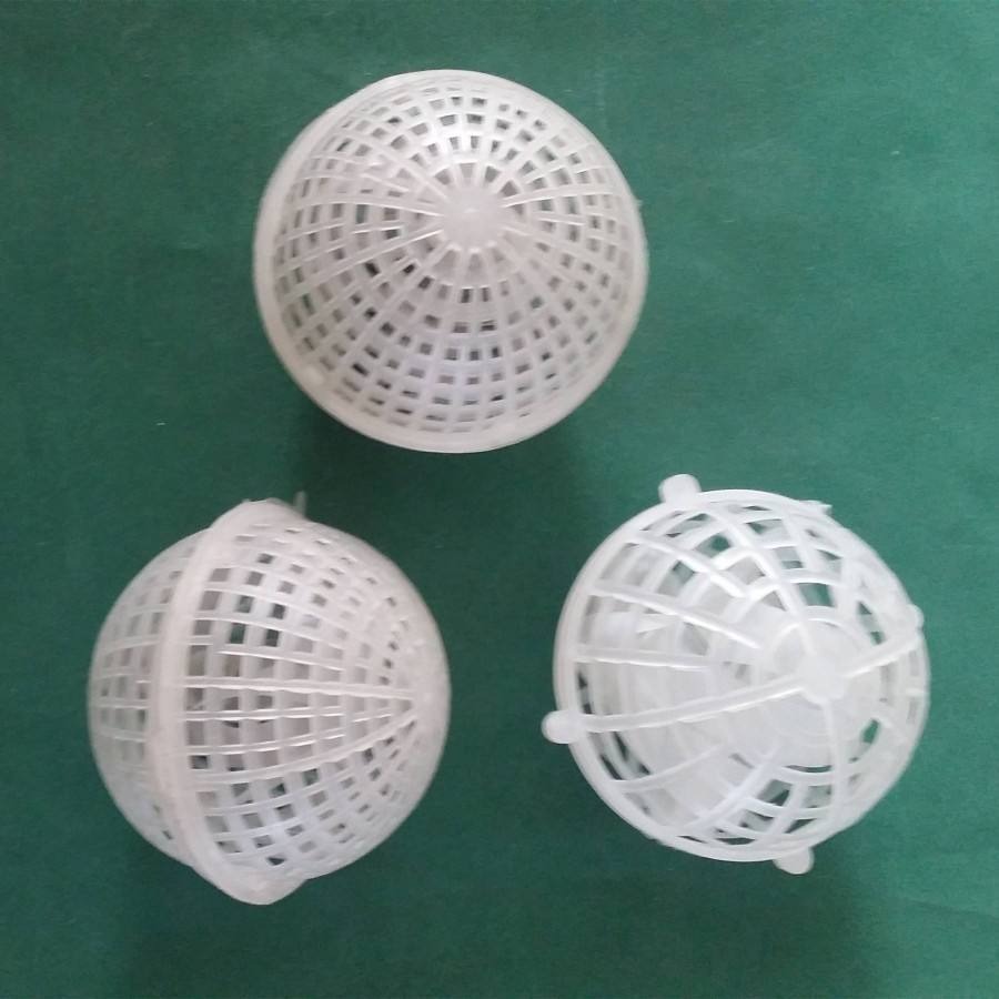 阳江多孔生物悬浮球产品简介 改性生物悬浮填料今日的促销价格 多孔悬浮球填料