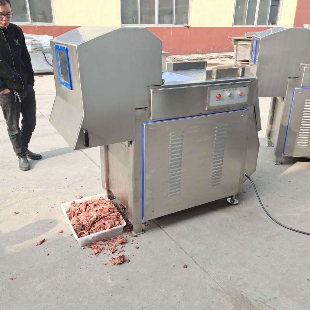 冷冻羊肉切块机 鲜肉切块机 冻盘鸡肉破碎设备 义康供应