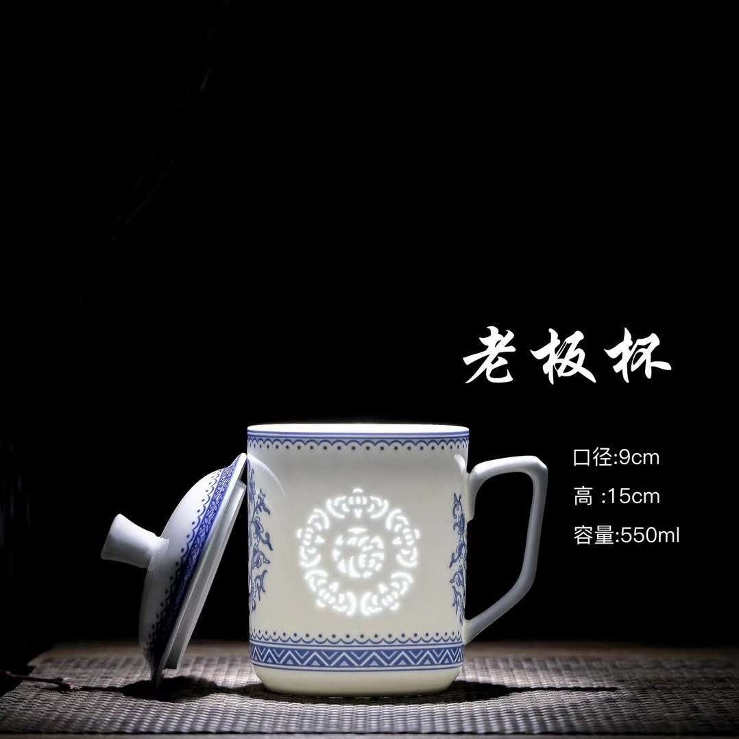 厂家批发正宗景德镇陶瓷 青花玲珑茶杯办公杯带盖杯子  公司礼品瓷订制logo