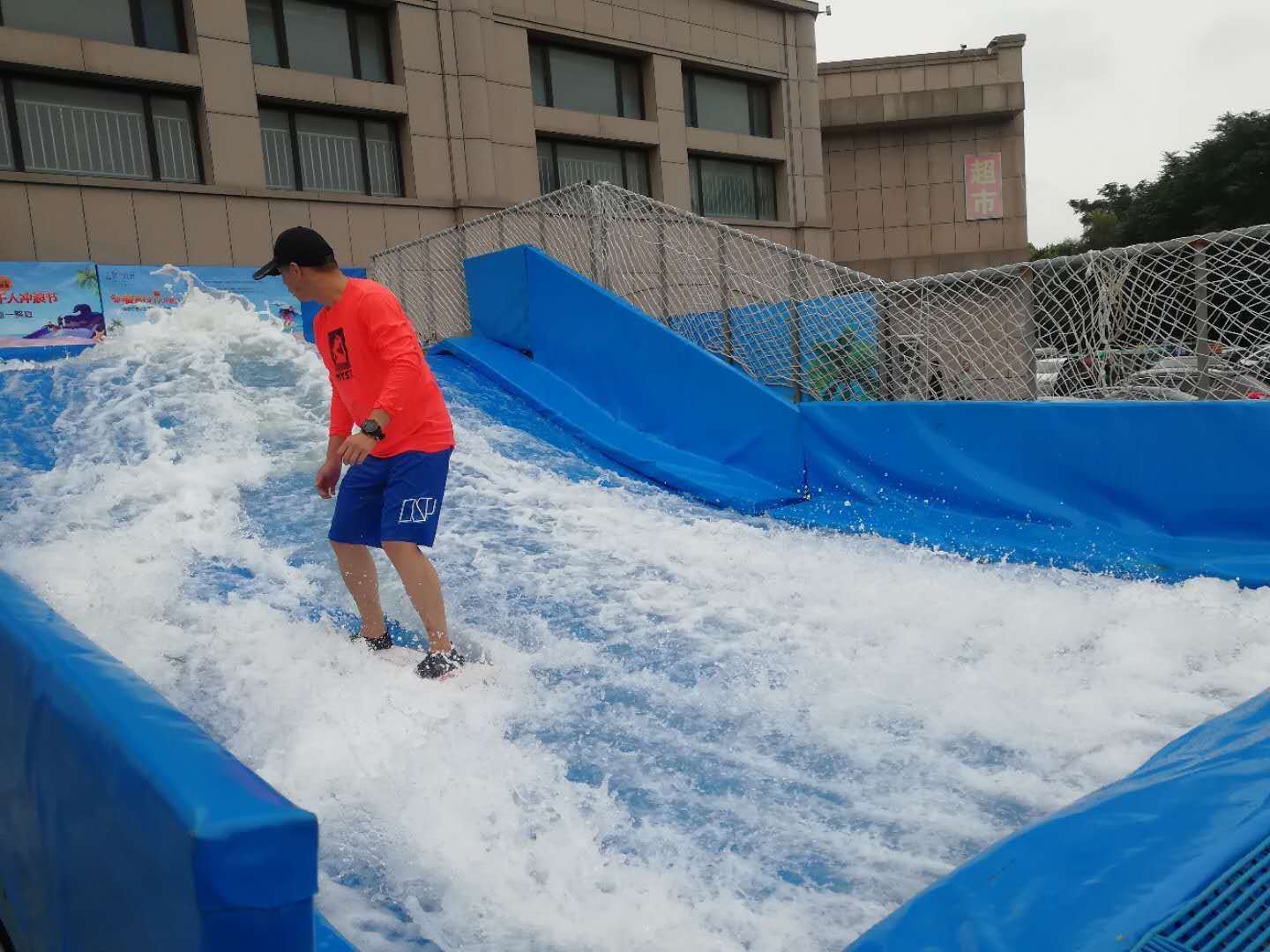 上海供应海浪模拟器 水上冲浪机卷浪冲浪模拟器租赁鸣响示例图2