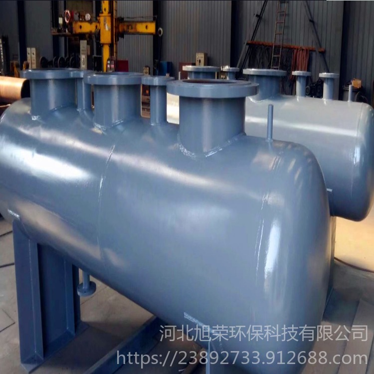 中央空调分水器 碳钢分集水器 旭荣定制生产锅炉水分集水器