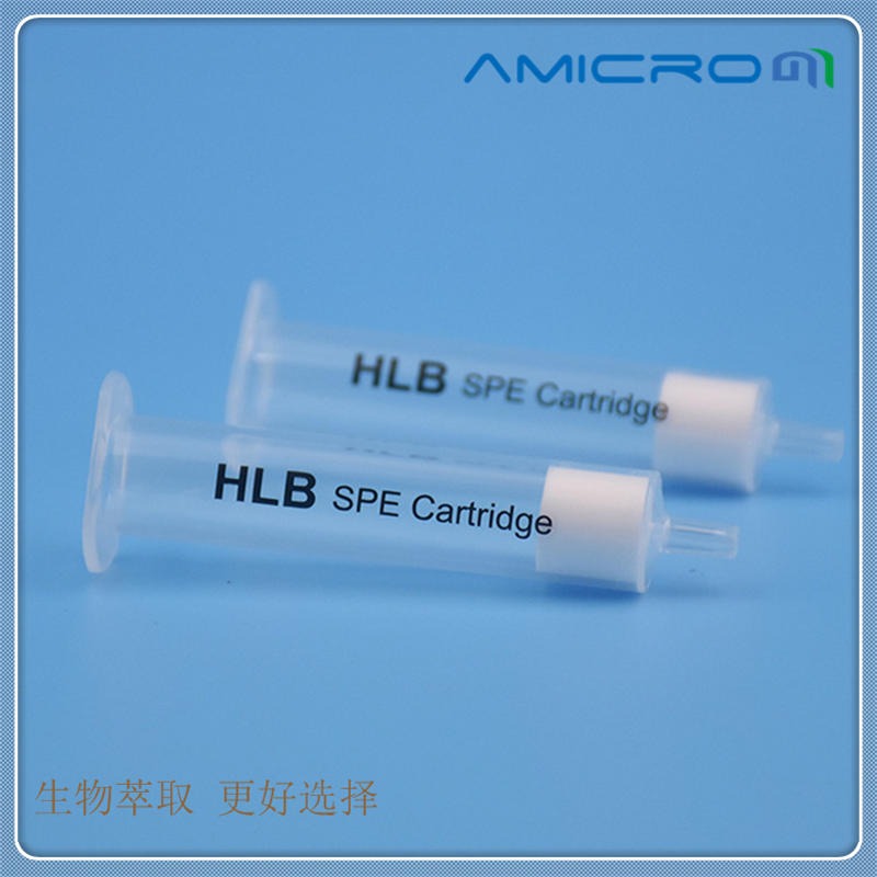 Amicrom实验室配件耗材净化柱GB 24800.2-2009化妆品中四十一种糖皮质激素的测定HLB 3cc/60ml图片