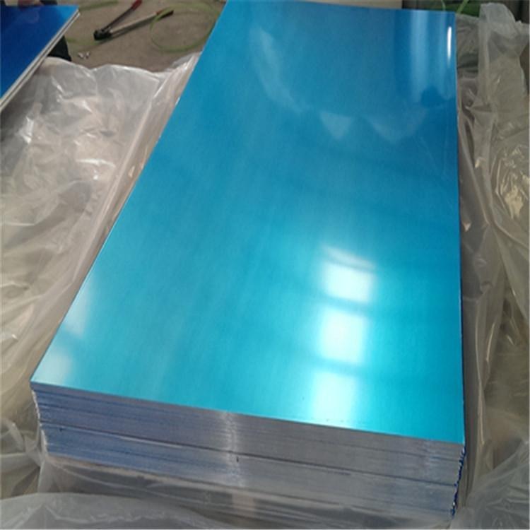铝板厂家 冷藏集装箱用5083铝合金板  国标合金铝板