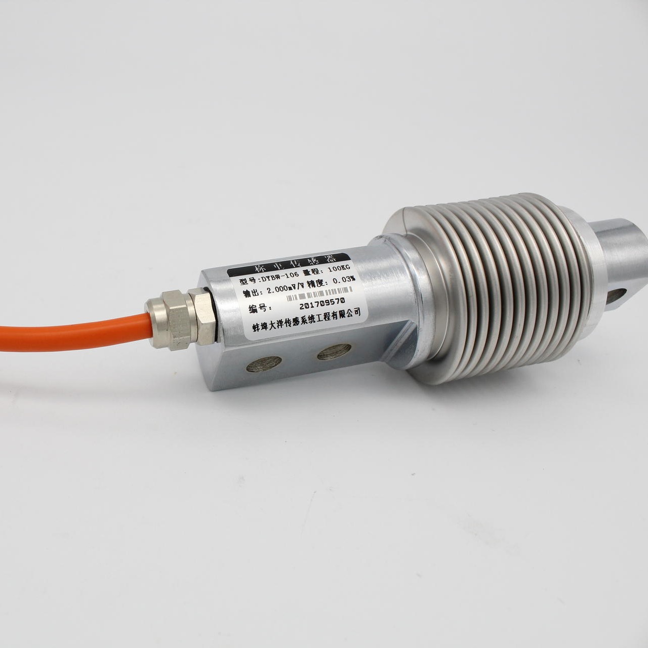 大洋传感器  DYBW-106波纹管称重传感器 皮带秤 悬臂梁式传感器 自动化设备传感器  称重传感器图片